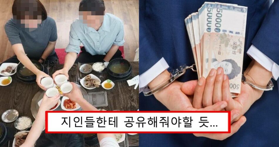 “모르면 큰일납니다” 오늘(6일)부터 달라진 사적모임 기준과 방역패스 정책들