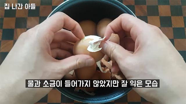 220302_4_계란삶는법-3