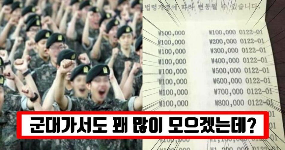 “67만원 → 200만원으로 상향” 윤석열 당선인이 공약한 달라질 국방 정책 3가지