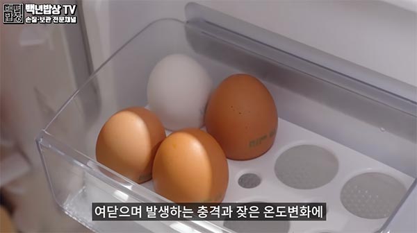 220330_4_계란고르는법-4