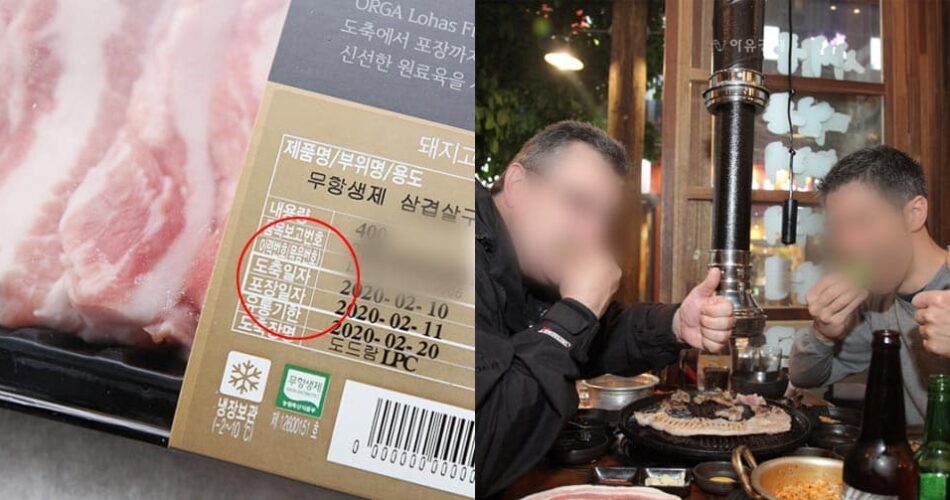 “도축일자를 반드시 확인하세요” 100% 성공하는 맛있는 삼겹살 고르는 방법