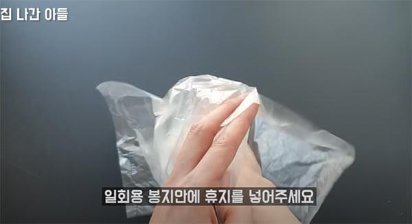 220428_3_싱크대-3