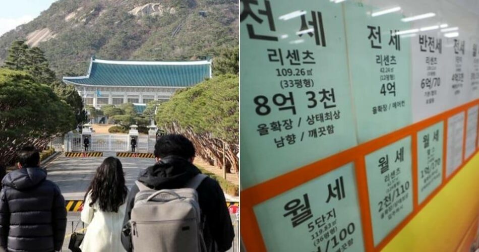 “신고, 신청할거 진짜 많네요” 모르면 한달 내내 손해본다는 5월부터 바뀌는 복지정책 5가지