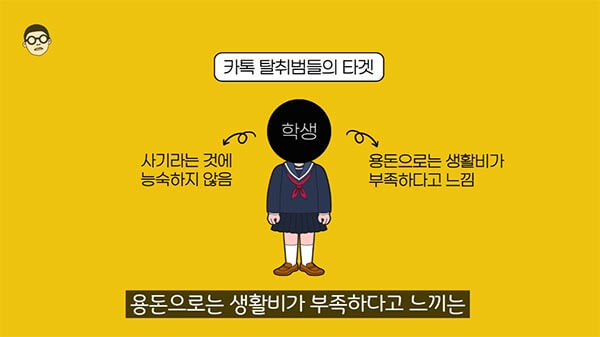 220526_1_좋은제안-7