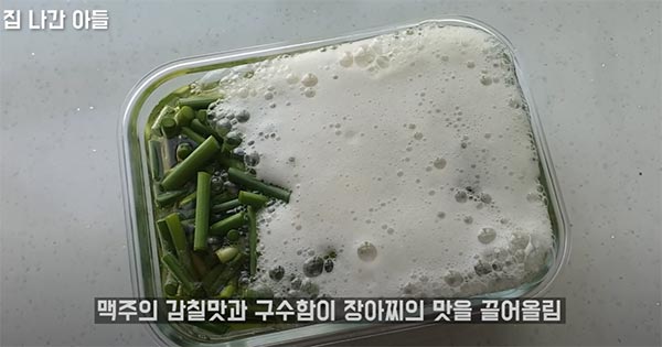 220623_5_마늘쫑-6