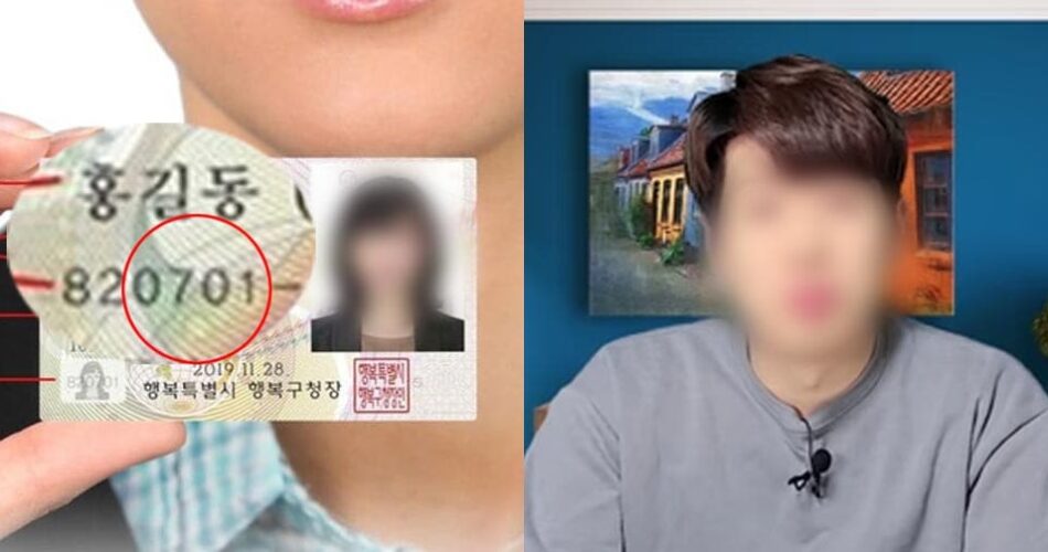 “생일 끝 두자리가 이 숫자면 조심해야…” 태어난 날짜로 내 삶에 기복이 심할지 알 수 있는 당신의 평생 운세