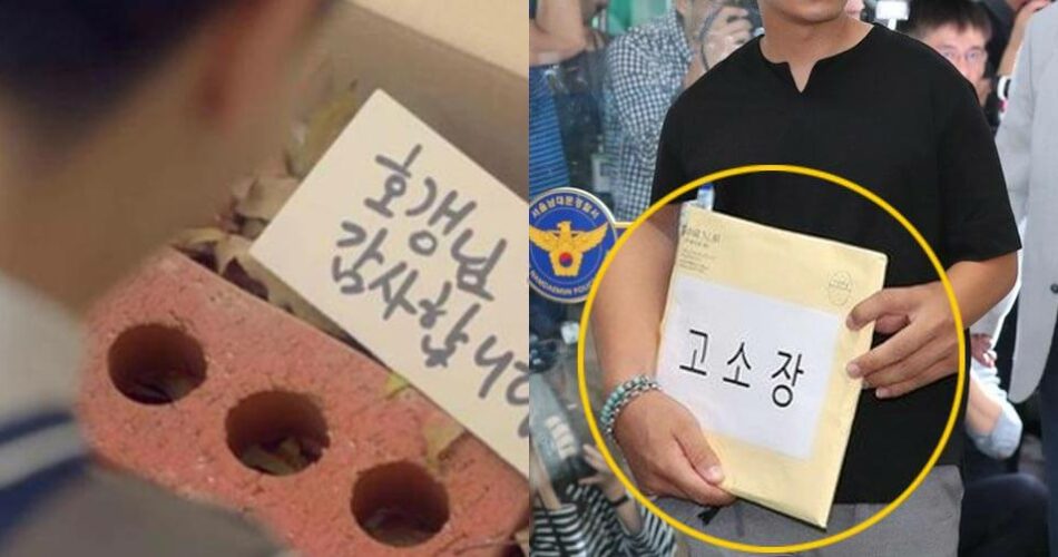 “참교육은 이렇게 하는겁니다” 중고거래 사기 당했을 때 고소장 맛깔나게 작성하는 방법