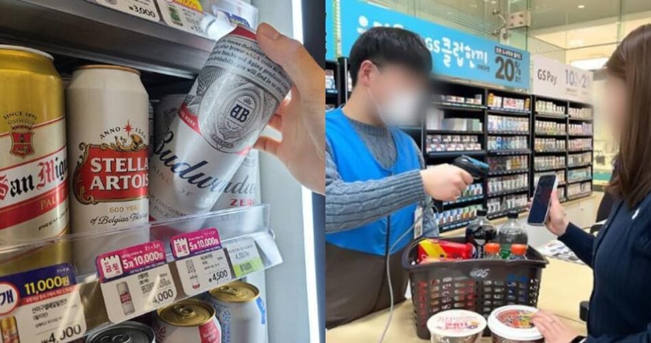 “맥주 좋아한다면 개꿀일 듯…” 오늘부터 2월 말까지 맥주 4캔 8천원에 파는 곳 있다