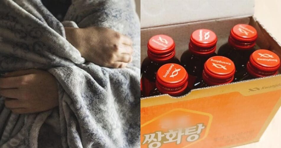 “감기에는 쌍화탕이 좋다던데…” 감기로 쌍화탕 먹은 사람들이 알면 뒷목 잡을 소식