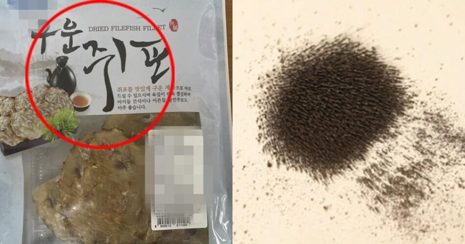 “쇳가루 나오니 ‘이 쥐포’ 절대 먹지 마세요” 이물질 검출되서 난리난 구운 쥐포 1가지